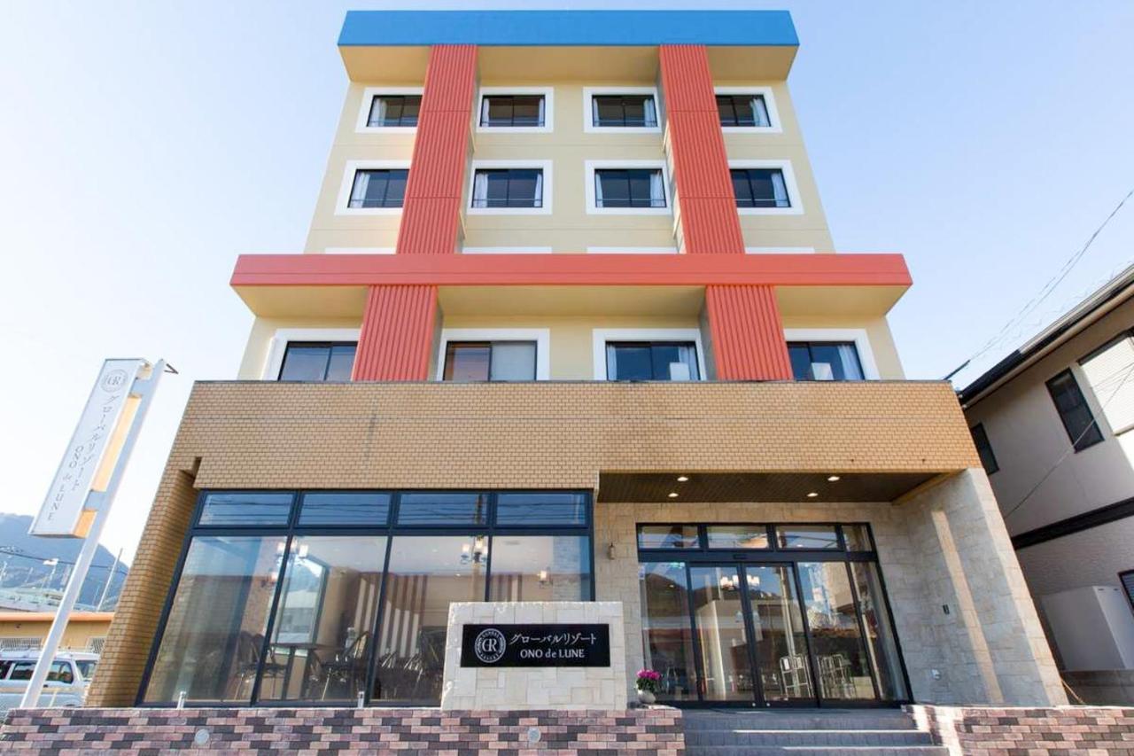 Global Resort Ono De Lune Hatsukaichi Εξωτερικό φωτογραφία