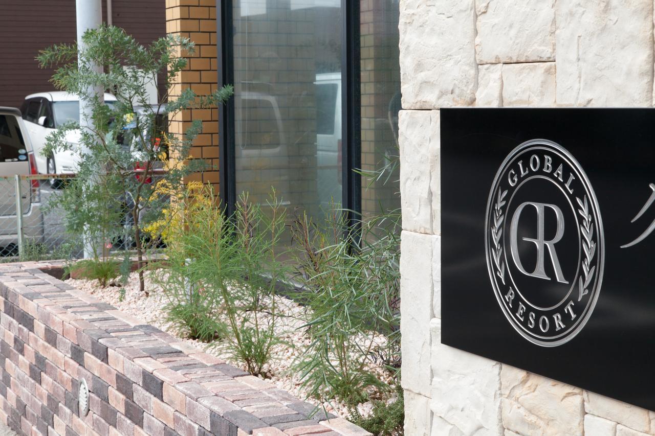 Global Resort Ono De Lune Hatsukaichi Εξωτερικό φωτογραφία