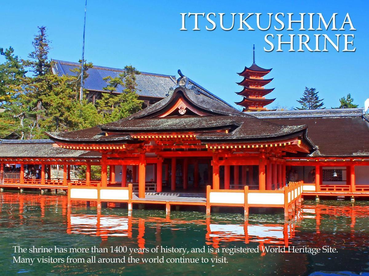 Global Resort Ono De Lune Hatsukaichi Εξωτερικό φωτογραφία