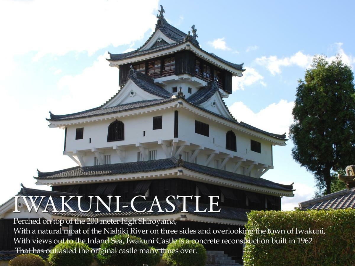 Global Resort Ono De Lune Hatsukaichi Εξωτερικό φωτογραφία