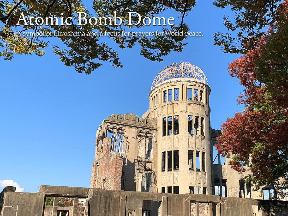 Global Resort Ono De Lune Hatsukaichi Εξωτερικό φωτογραφία